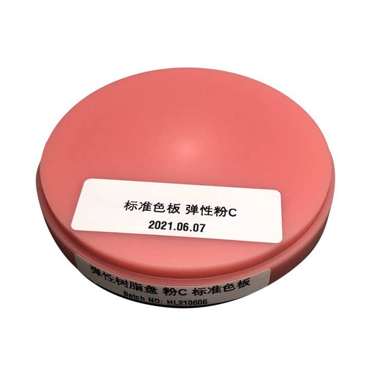 Dental Pmma block Open D98 Cadcam Dental Material Pmma Disc